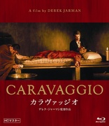 Caravaggio (Blu-ray Movie)