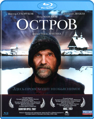 The Island Blu-ray (Остров / Ostrov) (Russia)