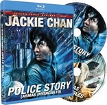 Police Story (Blu-ray Movie), temporary cover art