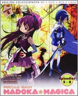 Puella Magi Madoka Magica Volume 3 限定版 Puella Magi Madoka Magica, Vol. 3 by Magica Magica Quartet