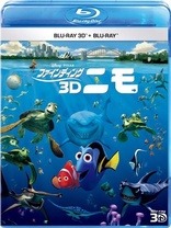 Finding Nemo Blu-ray (ファインディング・ニモ / MovieNEX) (Japan)