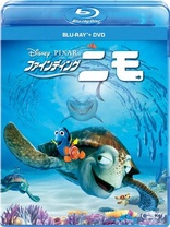 Finding Nemo (Blu-ray Movie)