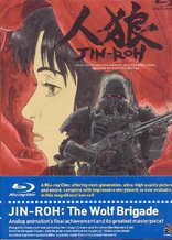 Jin-Roh: The Wolf Brigade (Blu-ray)