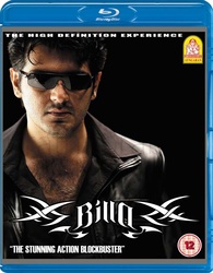 Billa Blu ray United Kingdom