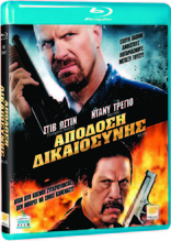 Recoil (Blu-ray Movie)