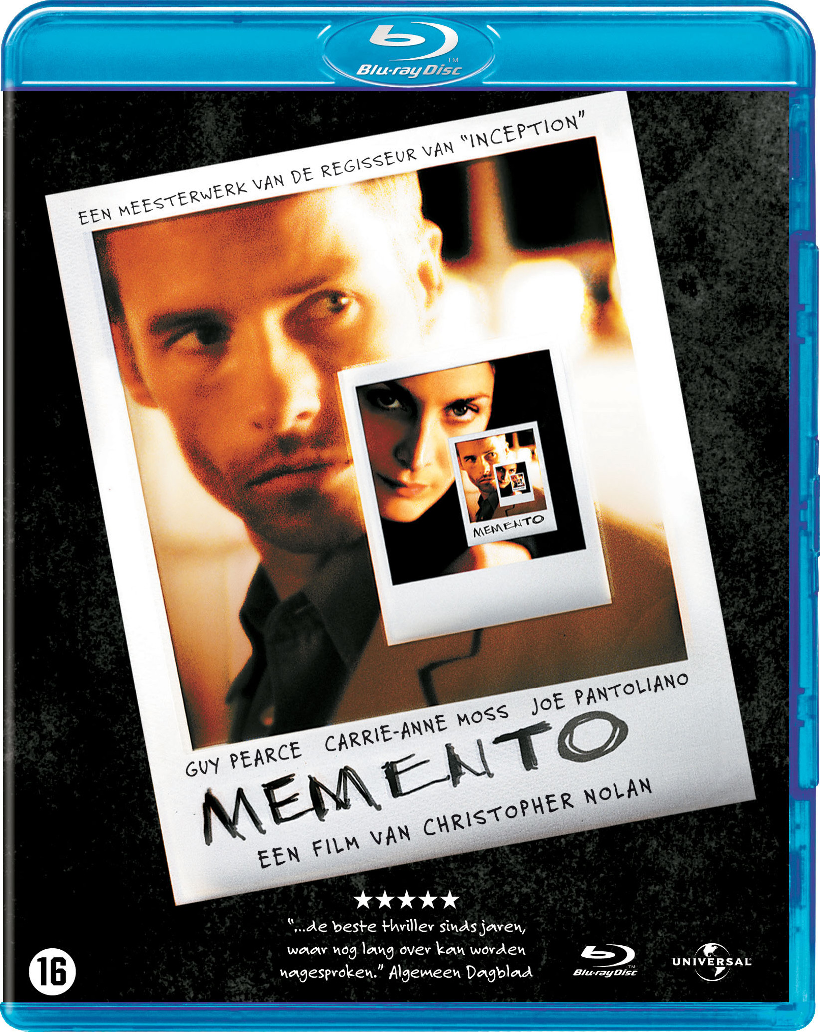 Memento