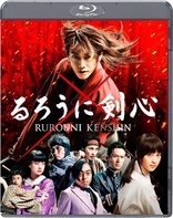 CDJapan : Rurouni Kenshin 4th & 5th Live-Action Films The Last Chapter:  The Final / The Beginning