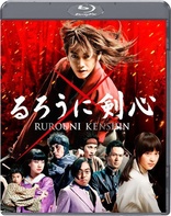 RUROUNI KENSHIN Parts 2 and 3 on Blu-ray and DVD from Funimation