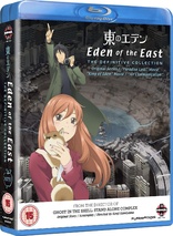 Eden Of The East The King Of Eden Blu Ray Release Date June 6 11 Higashi No Eden Gekijoban I The King Of Eden United Kingdom