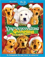 Santa Buddies: The Legend of Santa Paws (Blu-ray Movie)