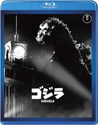 ゴモラ('08伊)/Blu-ray Amazon.com: Godzilla (1984 work) JAPANESE EDITION : Movies & TV