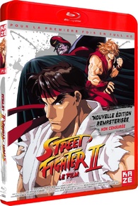 Street Fighter Ii Blu Ray ストリートファイターii Movie France