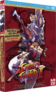 Street Fighter II Blu-ray (DigiPack) (France)