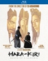 Hara-Kiri: Death of a Samurai (Blu-ray Movie)