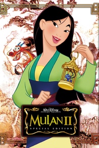 Mulan Ii Blu Ray Release Date March 12 13