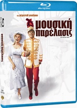 The Music Man (Blu-ray Movie)