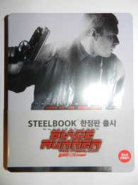 Blade Runner (Blu-ray)
