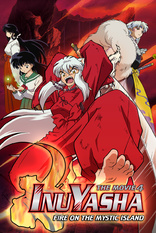 InuYasha: Kanketsu-hen (2009) Italian movie cover