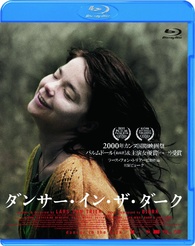 Dancer in the Dark Blu-ray (ダンサー・イン・ザ・ダーク) (Japan)