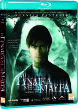 The Woman In Black (Blu-ray Movie)