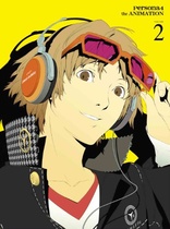 Persona 4 the Animation (Blu-ray Movie), temporary cover art