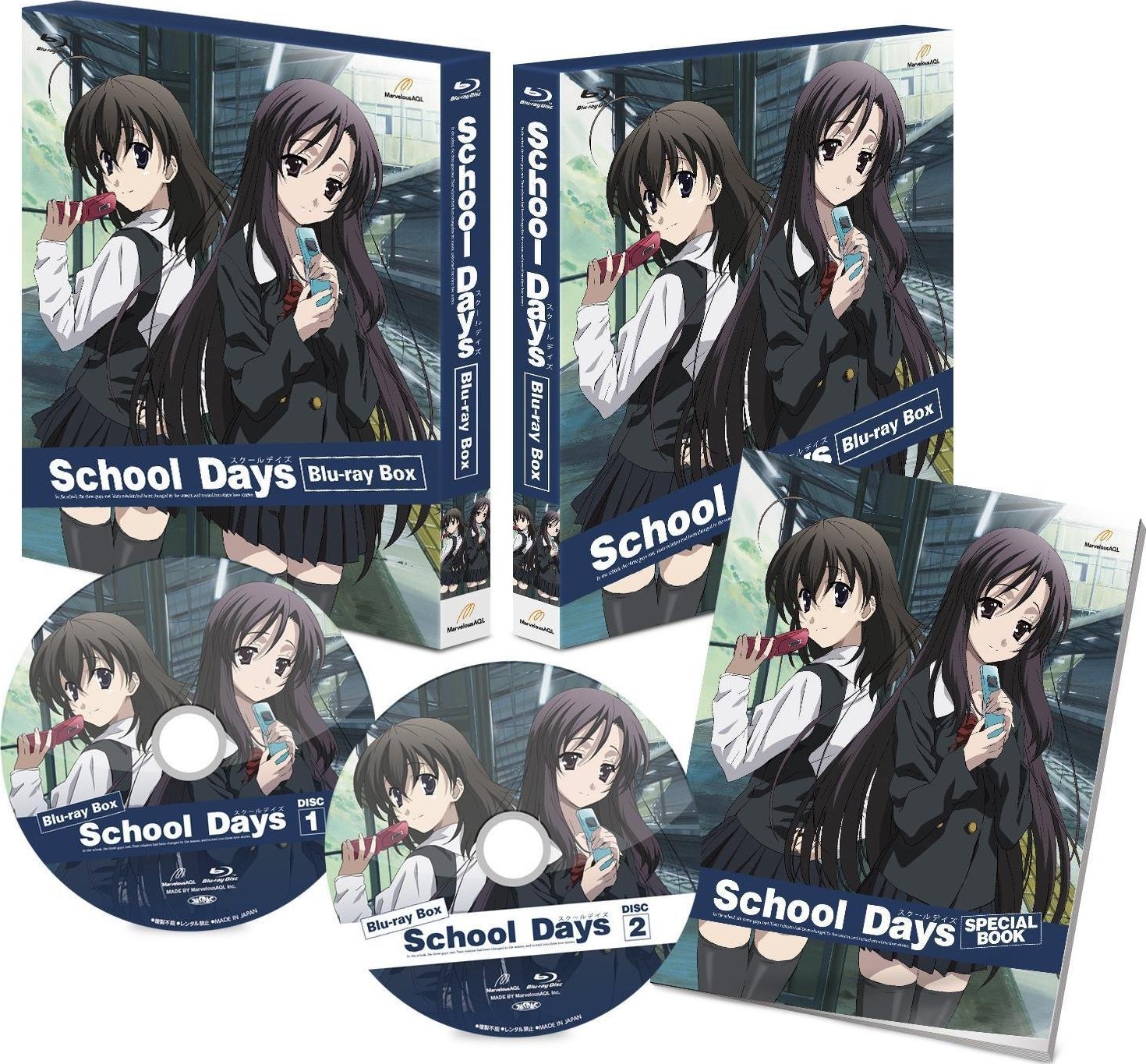 School Days Complete Series Blu-ray (TV + OVA episodes) (Japan)