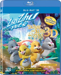 Zhu Zhu Pets: Quest for Zhu DS