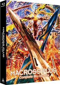 Macross Plus Blu-ray (マクロスプラス) (Japan)