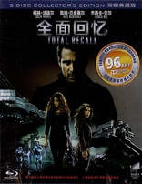 Total Recall (Blu-ray Movie)