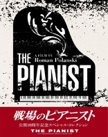 The Pianist (Blu-ray Movie)