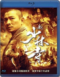 Shaolin Blu-ray (新少林寺) (Taiwan)