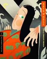 Ugetsu Blu-ray (DigiPack)