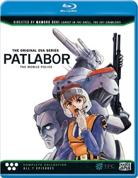 Patlabor The Mobile Police: Original OVA Series Blu-ray (機動警察