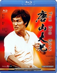 The Big Boss Blu-ray (唐山大兄 / Tang shan da xiong / Fists of Fury) (Hong ...