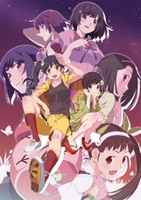 Nisemonogatari (Blu-ray Movie)