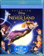 Peter Pan Return To Never Land (Blu-ray Movie)