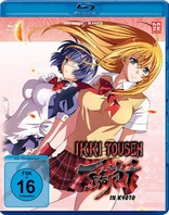 Anime DVD 7-volume set with IKKI TOUSEN Box * 2, Video software