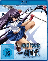  Ikki Tousen Dragon Destiny, Volume 2 : Masumi Asano, Takashi  Watanabe: Movies & TV