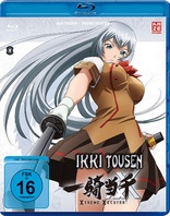  Ikki Tousen Dragon Destiny, Volume 2 : Masumi Asano, Takashi  Watanabe: Movies & TV