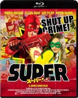 Super (Blu-ray Movie)