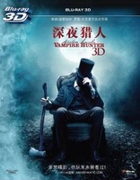 Abraham Lincoln: Vampire Hunter 3D (Blu-ray Movie)