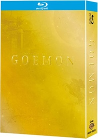 Goemon - Ultimate Box Blu-ray (DigiPack) (Japan)