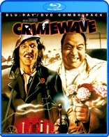 Crimewave (Blu-ray Movie)