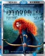 Brave 3D (Blu-ray Movie)