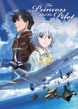 The Princess and the Pilot Blu-ray (とある飛空士への追憶