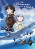The Princess and the Pilot (Blu-ray Movie)