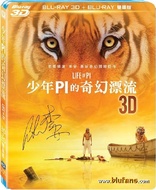 Life of Pi 3D (Blu-ray Movie)