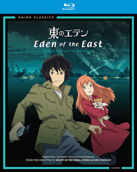 Eden of the East Series Review  An Interesting Look At Saving A Nation   100 Word Anime
