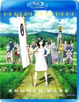  Vampire Hunter D [Blu-ray] Steelbook : Kaneto Shiozawa, Toyoo  Ashida: Movies & TV