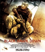 Black Hawk Down 4K Blu-ray (ブラックホーク・ダウン) (Japan)